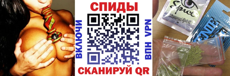цена наркотик  Уссурийск  Бутират вода 