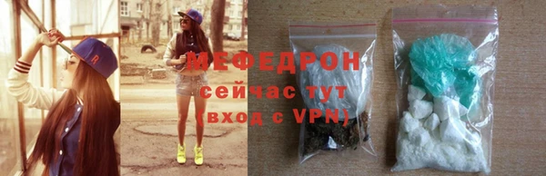 таблы Богданович