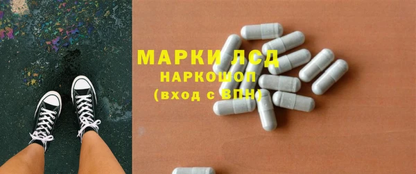 метадон Богородск