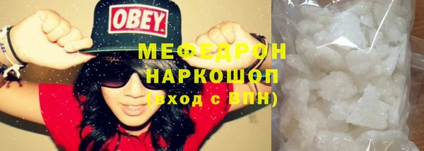 таблы Богданович