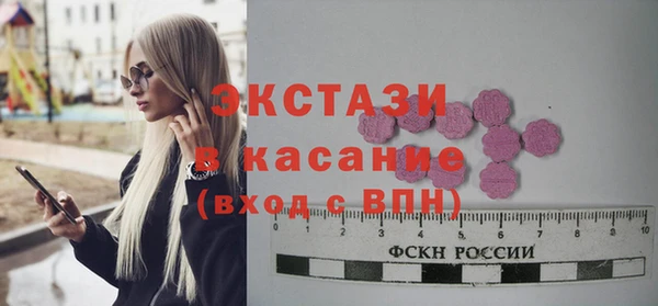 метадон Богородск