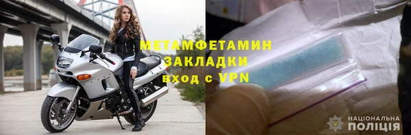 таблы Богданович