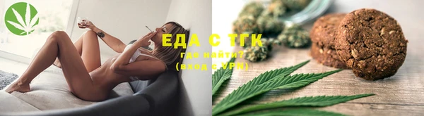 таблы Богданович