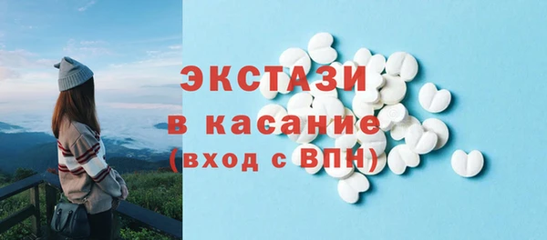 таблы Богданович