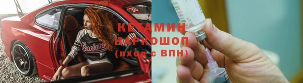 метадон Богородск