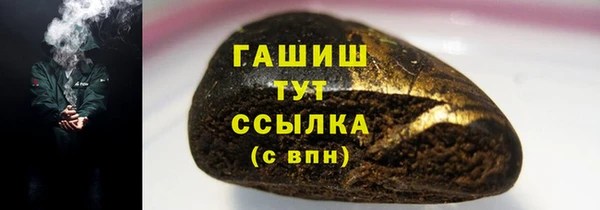 таблы Богданович