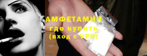 таблы Богданович