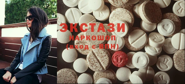 мдпв Богородицк