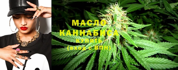 таблы Богданович