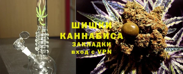 метадон Богородск