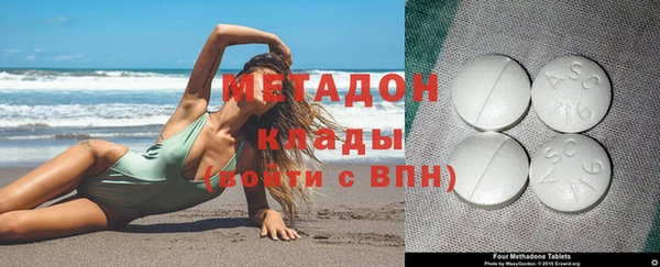 гашиш Белокуриха
