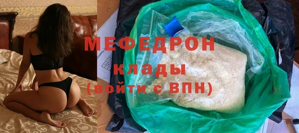 таблы Богданович