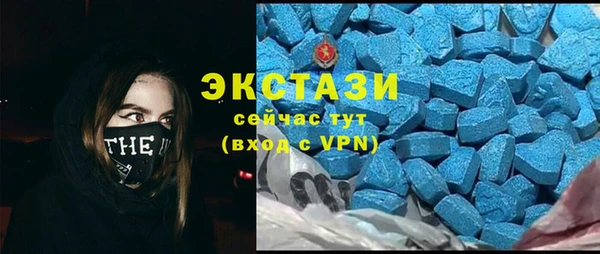 таблы Богданович