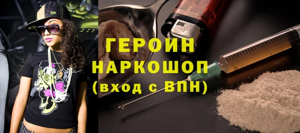 таблы Богданович