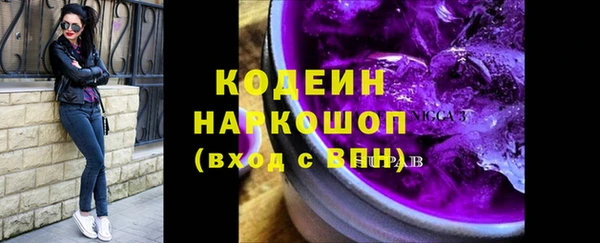 таблы Богданович