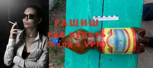 мдпв Богородицк