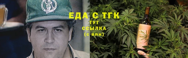 таблы Богданович