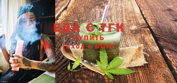 таблы Богданович