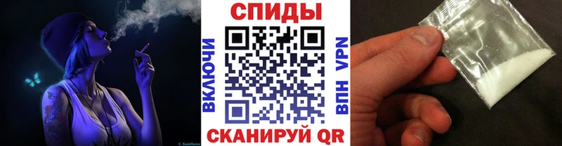 Метамфетамин витя Уссурийск