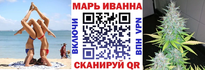 дарк нет официальный сайт  Уссурийск  Конопля VHQ 